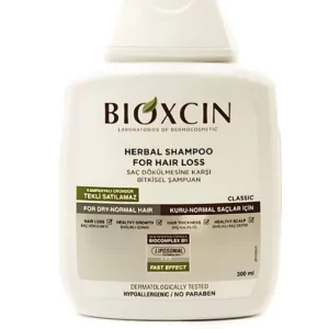 شامپو ضد ریزش سفید بیوکسین BIOXCIN اورجینال