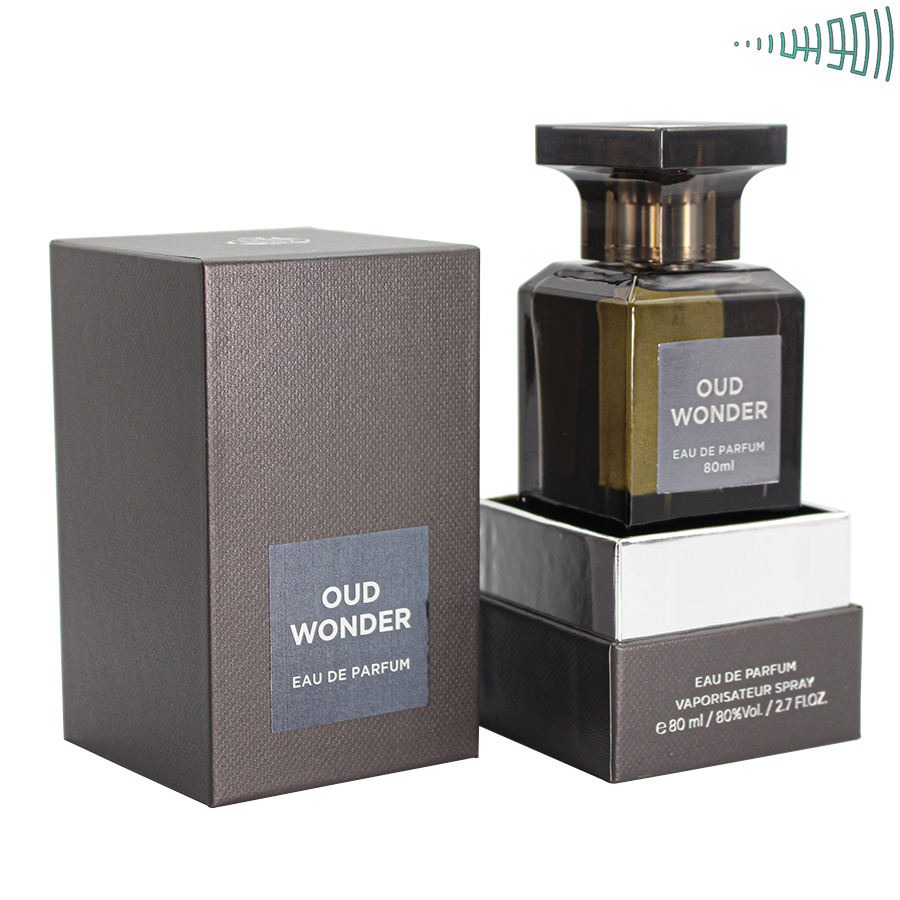 oud-wonder.jpg
